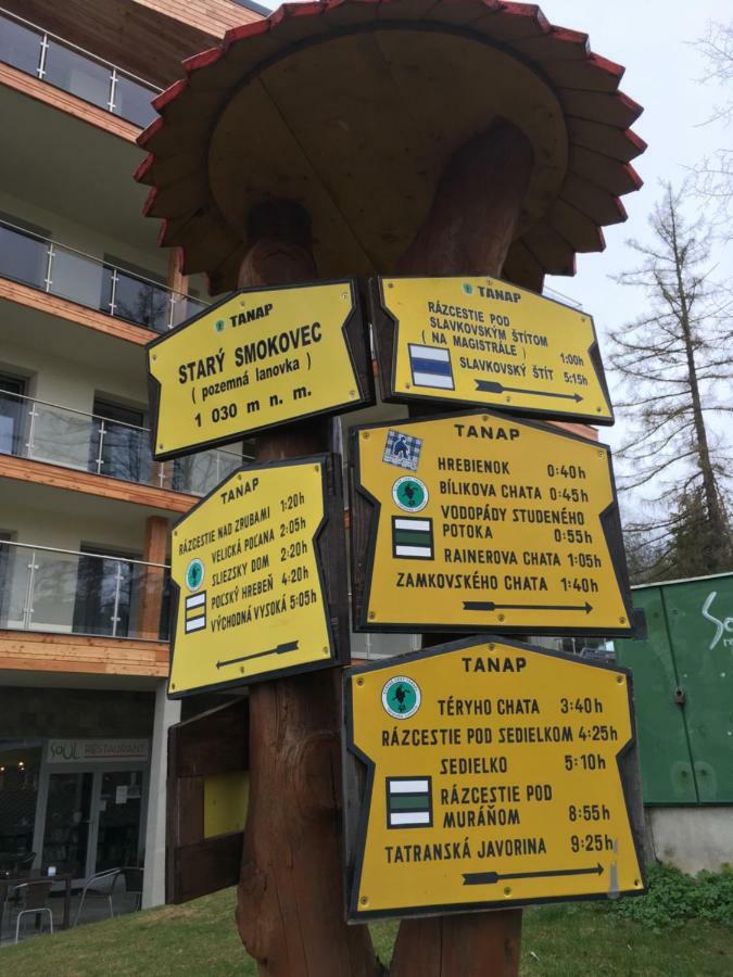 Tatra Suites Luxury Studio A305 Vysoke Tatry Luaran gambar